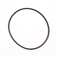 HOBART - 00-854893-00008 - O RING HOUSING
