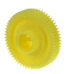 BAR MAID - 11W - DRIVE GEAR