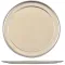 85571 - 10 in Wide Rim Aluminum Pizza Pan