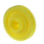 BAR MAID - 11W - DRIVE GEAR