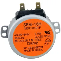 5901625 Amana Menumaster