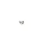 8123103 - Screw Shield, 1/2
