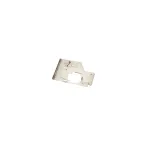 8135860 - Lock, Bean Container, Left