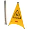 262-1148 - CONE,SAFETY, POP-UP, 30"