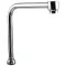 117-1551 - SPOUT,DOUBLE PANTRY 8"L