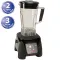 222-1310 - BLENDER, XTREME,64 OZ,POLY