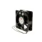 Vulcan Hart 00-424940-00002 Axial Fan, Cooling, 230V