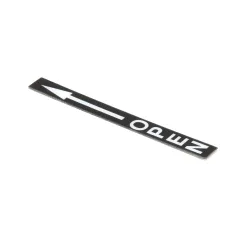 Vulcan Hart 00-855288-00001 CABINET,DOOR HANDLE FACE PLATE