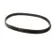 Hobart 00-975685 Gasket, UDT, Somat