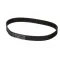 Vita-Mix 001617 Shaver Drive Belt, Black