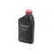 Berkel 01-401875-00109 Oil, Vac Pac, 1 Quart