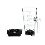 Vita-Mix 015504 Container Assemblywith Lid, 48 Ounce