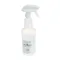 Multiplex 020007803 BOTTLE SPRAY 1 QT