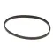 Waring 032282 Cover Seal, Bowl, WFP11S