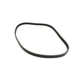 Univex 1064505 Belt, Drive, 60 Quart