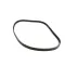 Univex 1064505 Belt, Drive, 60 Quart