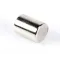 Southbend Range 1176255 MAGNET, .375 DIA, X .500 LG