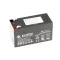 Norlake 139330 BATTERY # VRLA 12V BP1.2-12-T1