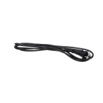 Dynamic Mixer 2012 POWER CORD AFTER 2002 (230V)