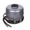 Duke 217811 Fan Motor, 120 Volt, Tri-Channel Cold Pan