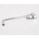 Town Food Service 228000 SWING FAUCET W/AERATOR