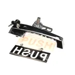 ThermalRite 2864 HANDLE 1229C CYL LOCKING W/948 INSIDE RELEASE POLI