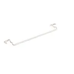 Star - 2B-200603 - Belt Link