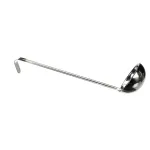 Wells 2L-47567 Ladle, 8 OZ, with Spout, MCD