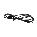 Vollrath 350183-1 IND. WELL USB CORD ASSM