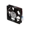 Structural Concepts 5-9055 Evaporator Fan Motor, 12VDC