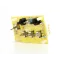 Perlick 50453 Chemical System Control Board