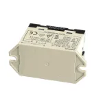 Relay: Fits AMANA MENUMASTER Brand