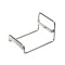 Cornelius 620709313 Lever, Pushbar, Ice Dispenser, DF/Edxx