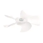 LBC Bakery Equipment 71500-12 Fan Blade, White Plastic, Rotation Motor, LRO