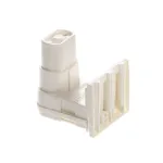 Lamp Holder: Fits True Brand