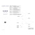 82066 Server