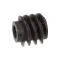 Univex 8512507 Worm Gear, Slice Adjustment