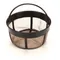 Hamilton Beach Commercial 990018700 Permanent Coffee Filter, D43012B Series A-P