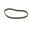 Hamilton Beach Commercial 990028700 Belt, Shaver, 148XL 037
