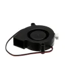 Hamilton Beach Commercial 990071900 Fan Assembly