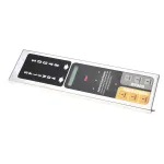 Sure Shot-AC Dispensing A-09-079-1-SP DOOR ASSEMBLY, AC2-GP