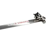 Biro A14211 Finger Lift Assembly, Removeable, 1433