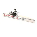 Biro A211MS-AL Finger Lift Assembly with Aluminum Head