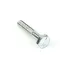 American Range A42004 Bolt, Hex Head, 1/4-20 x 1 3/8"