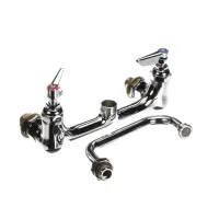 B-0232-CC T&S Brass