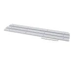 Perlick - C31703A - Breaker Strip Kit F/7258&8340