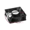 Fan Assembly, Axial, 12 Volt DC