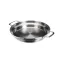 Pan, Sinaqua, Round, 11&quot; x 1.5&quot; Deep