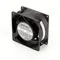 BKI FN0013 FAN, 115V, NMB 3115FS12WB30A00