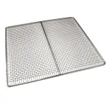 Adcraft GR-1412H SCREEN GRATE